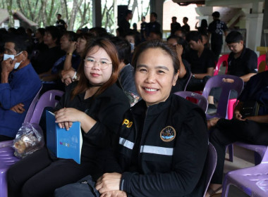 รมช.เกษตรฯ ลงพื้นที่เชียงราย ... พารามิเตอร์รูปภาพ 5